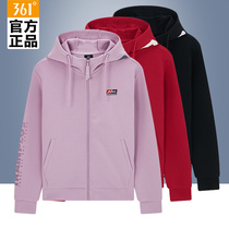 361 Degree Sports suit womens hooded cardigan sweater 2021 autumn new womens 361 coat womens sports trousers