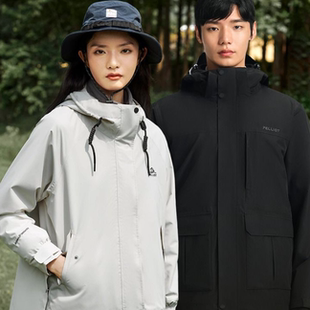【佟丽娅代言】伯希和户外抓绒冲锋衣24款女三合一男秋冬登山外套