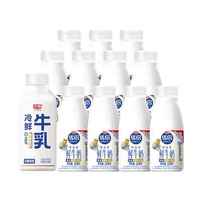 特别鲜！光明•鲜牛奶大组合12瓶