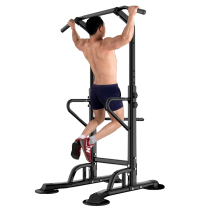 Horizontal bar pull-up device household sports training childrens indoor single and double rod adjustable home fitness equipment