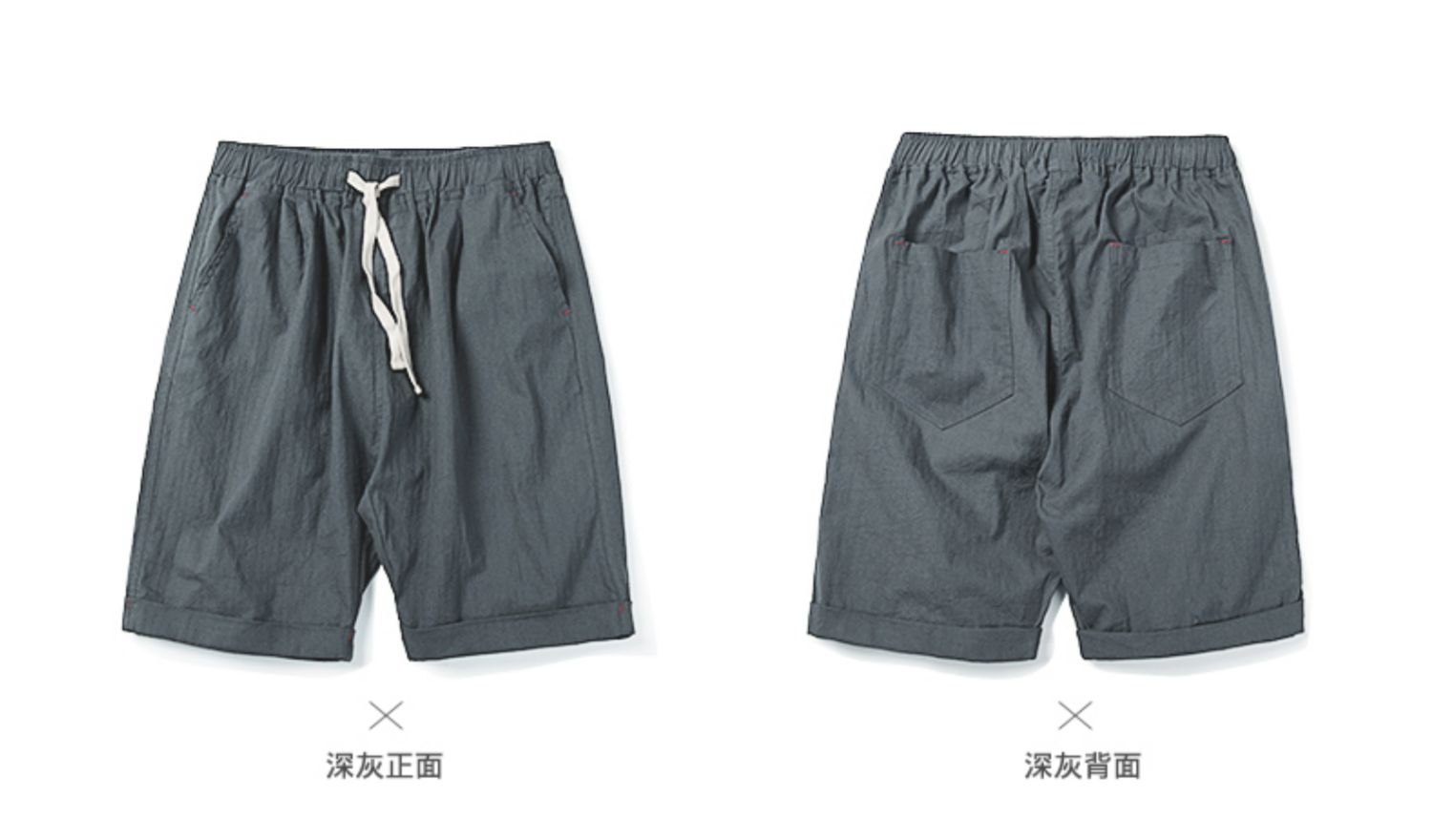 详情