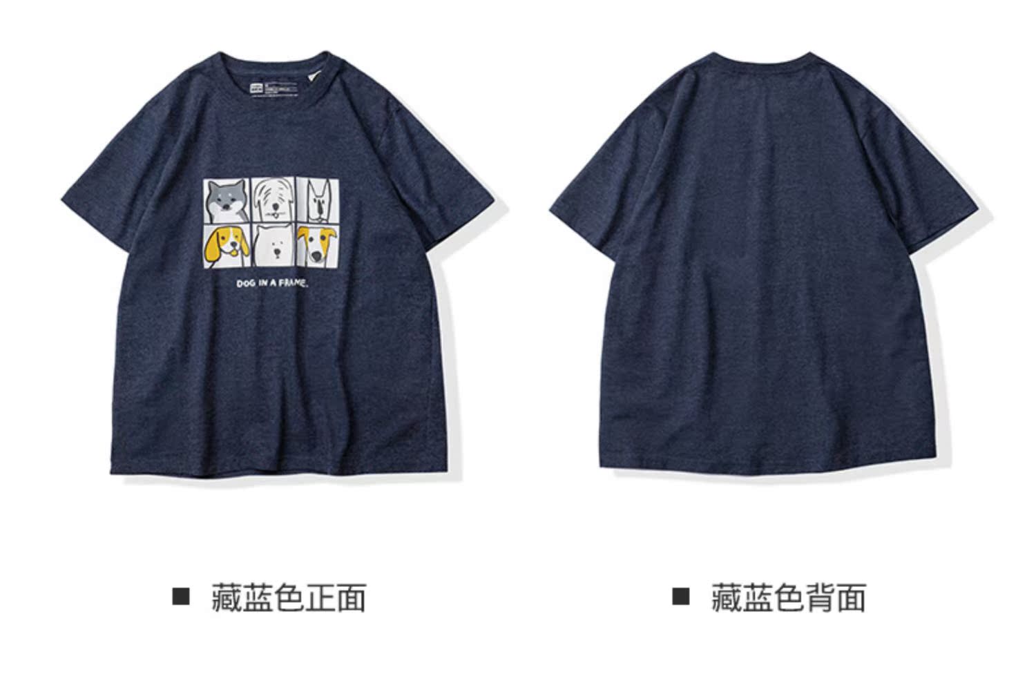 详情