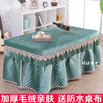 Thickened electric stove cover baking stove cover new rectangular baking stove cover electric stove coffee table cover tablecloth baking stove cover