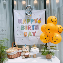 ns Wind Korea net red raw day background wall pull flag hanging cloth baby children party arrangement decorations photo props