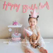 ins pull flag pull pollen color blue felt baby birthday decoration party background wall placement photo