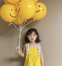 South Korea ins Wind yellow smiley face latex balloon fresh soft sprout day scene layout photo props balloon