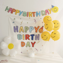 Cute Uncle Party Han Style Brief Joins Wind Children Birthday Arrangement Birthday baby boy girl party Background decoration