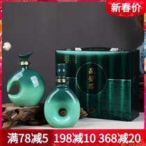 Jingdezhen Ceramic wine bottle 1 catty decoration creative home small empty bottle Wine Jar Sealed Wine Tan Gift Wine