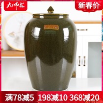 Jingdezhen ceramic with lid rice cylinder rice barrel tea leaf end oil cylinder water cylinder storage tank 50 catty of 100 catty damp rice box