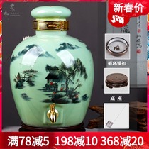 Wine Tan Sub home Seal Jingdezhen Ceramics Deposit Wine Bottle Empty Bottle Pendulum of wine jar Wine Jar Cellar