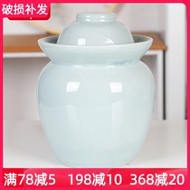 Pickle jars home Sichuan sauerkraut pickle jar large sealed jar Jingdezhen ceramic pickle altar thickened