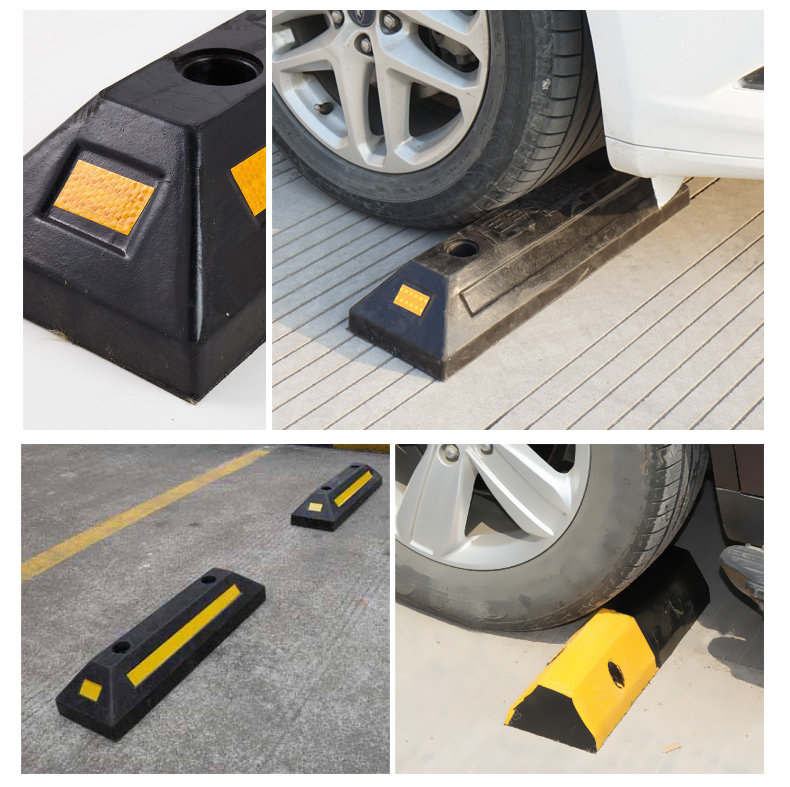 汽车车库限位器 橡胶车位定位器 车位阻车止退器停车挡车器