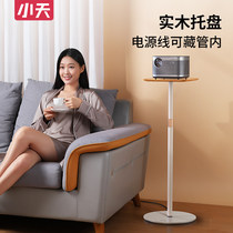 Projector bracket headboard free of perforated floor home suitable for extreme rice H3S nuts j10 when bay x3 projector