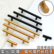 Wardrobe Door Straight Strip Handle Drawer Single Hole Modern European And European Style Closet Cabinet Minima Light Lavish Lengthened Aluminum Alloy Handle