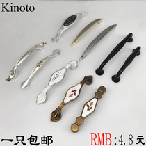 Cabinet Drawer Pull Handle Modern Minima Eurostyle Cabinet Single Hole Small Handle American Black Wardrobe Door Handle