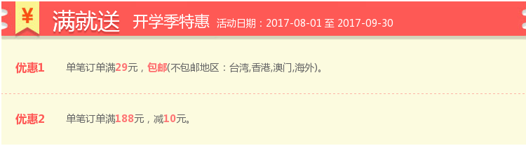 香奈兒透明球包 日韓原宿軟妹透明球球花邊單肩斜挎包可愛粉嫩少女心夏季手機小包 香奈兒半透明包