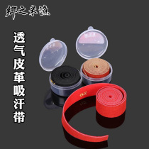 Fishing Rod Badminton Rod Genuine Leather Suction Sweatband Protection With Non-slip Strips Keel Hand Glue Pituitary Fishing Accessories Gear Accessories