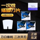 jinlishi 일회용 페디큐어 블레이드 나이프 홀더 세트 양고 제 페디큐어 나이프 제거 죽은 피부 캘러스 기술자는 스크레이퍼를 사용합니다. jinlishi 일회용 페디큐어 블레이드 나이프 홀더 세트 양고 제 페디큐어 나이프 제거 죽은 피부 캘러스 기술자는 스크레이퍼를 사용합니다.