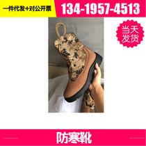 Wool Women Boots Winter Mens Chill Boots Cotton Boots Big Heads Warm Cotton Shoes Outdoor Snowy Boots