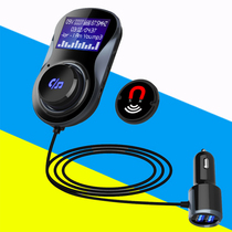 FM Bluetooth audio transmitter receiver plug-in TF card hands-free phone car music playback car wireless transmission