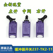 Otis elevator accessories travel switch automatic reset buffer switch 237-tk2-11 original brand new