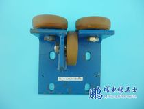 K-AAA24180AW disassembly machine for Otis secondary rail roller guide shoe