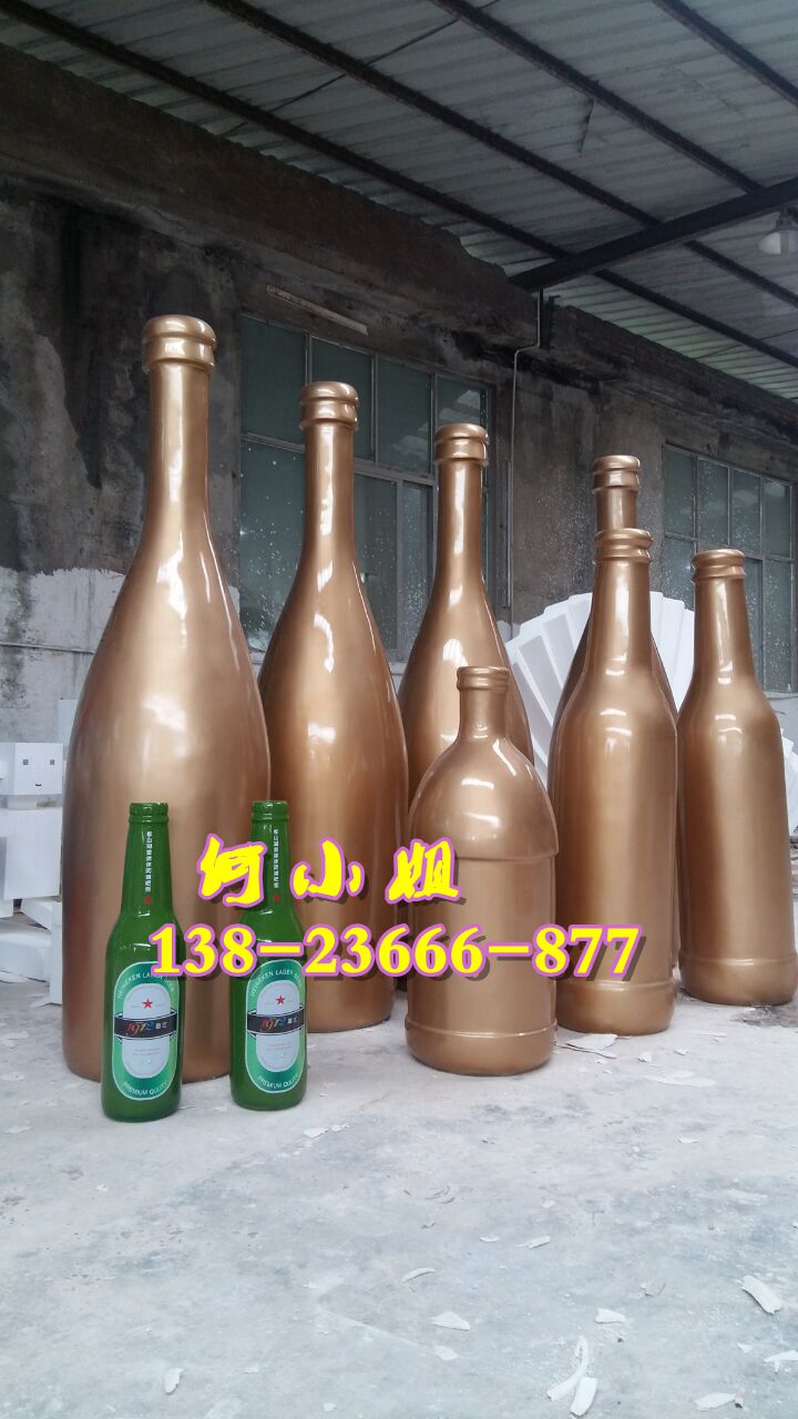 Giant simulation champagne bottle sculptures like model GRP props advertise bottles large resin fiber wine bottles-Taobao