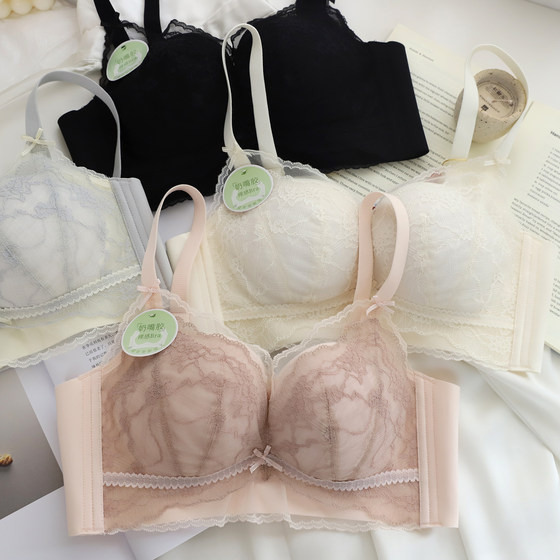 Gufei lace small breasts gathered thick cup pure desire girl without steel ring adjustment bra breathable modal nude underwear
Gufei lace small breasts gathered thick cup pure desire girl without steel ring adjustment bra breathable modal nude underwear