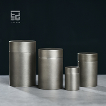 Yi Ji antique tin tea cans Travel portable mini tin cans large medium and small tea storage cans Wake up tea sealed cans