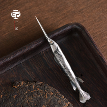 Fish-shaped Longquan tea knife Tea cone Stainless steel hand forged Puer tea cake tea prying tea knife tea needle special tool
