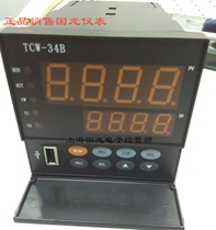 Shanghai Guolong USB thermostat TCW-34A TCW-34B series contactor three-phase solid-state three-phase modulation