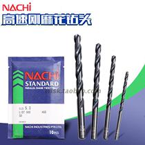 Imported Japan NACHI high-speed steel drill bit drill L500 straight handle twist drill bit 1 0-13 0