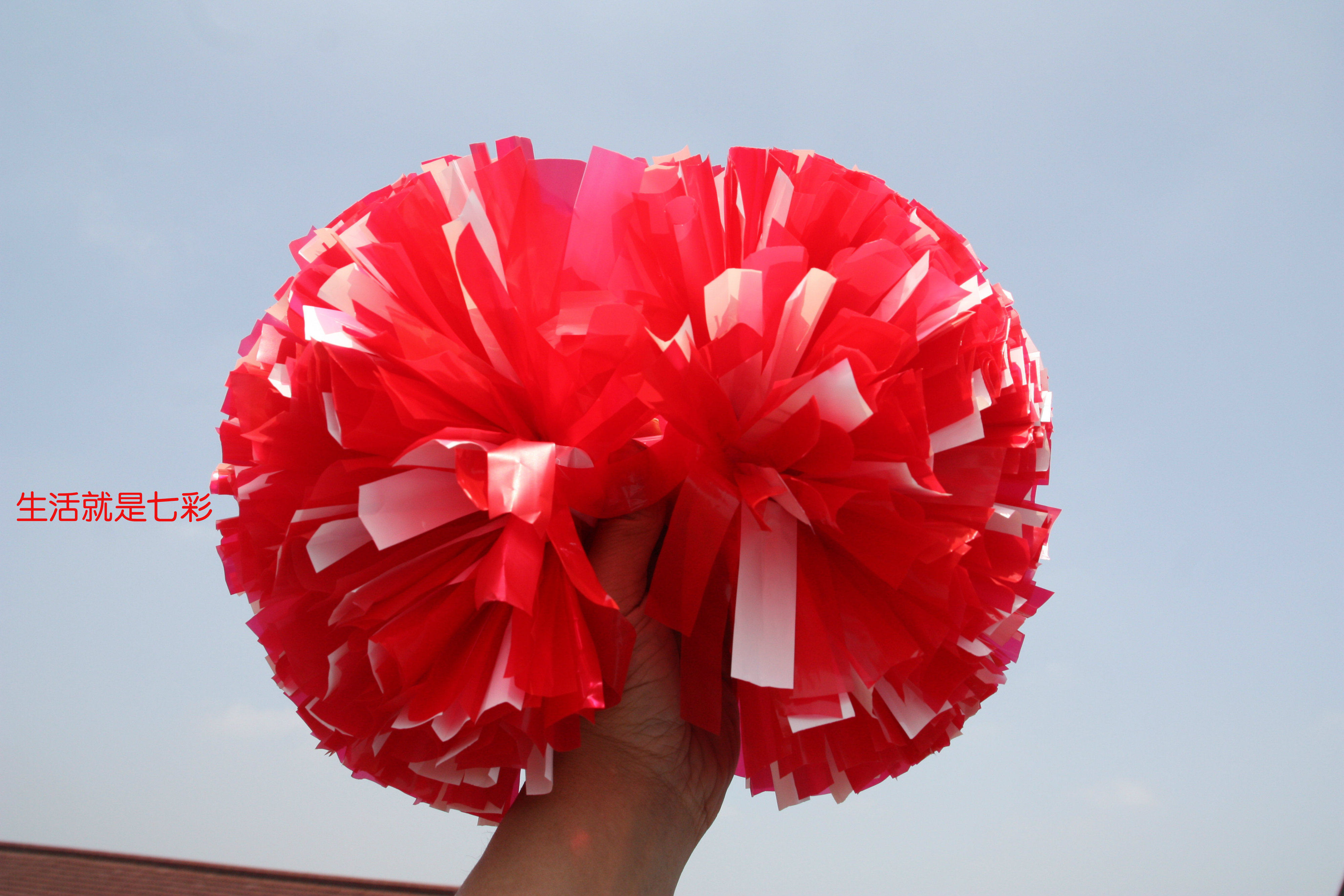 亚光红白混合啦啦操花球学生课间表演比赛款花球(厂家直销包邮)