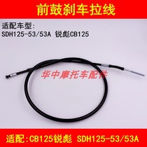 Fits New Continental Honda Motorcycle SDH125-53 53a Rainbow CB125 Front Brake Pull Cable