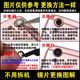 영역 10S/10PRO+ 후면 카메라 유리 렌즈 카메라 미러 렌즈 커버에 적합합니다. 영역 10S/10PRO+ 후면 카메라 유리 렌즈 카메라 미러 렌즈 커버에 적합합니다.