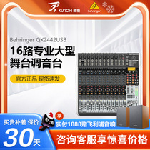 BEHRINGER Brenda QX2442USB No 16 Pro Large Stage Tuning Table Sound Card