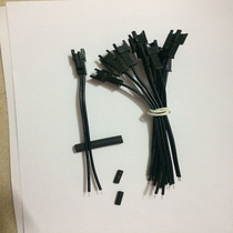 2pin terminal wire joint LED light with hair light connecting wire