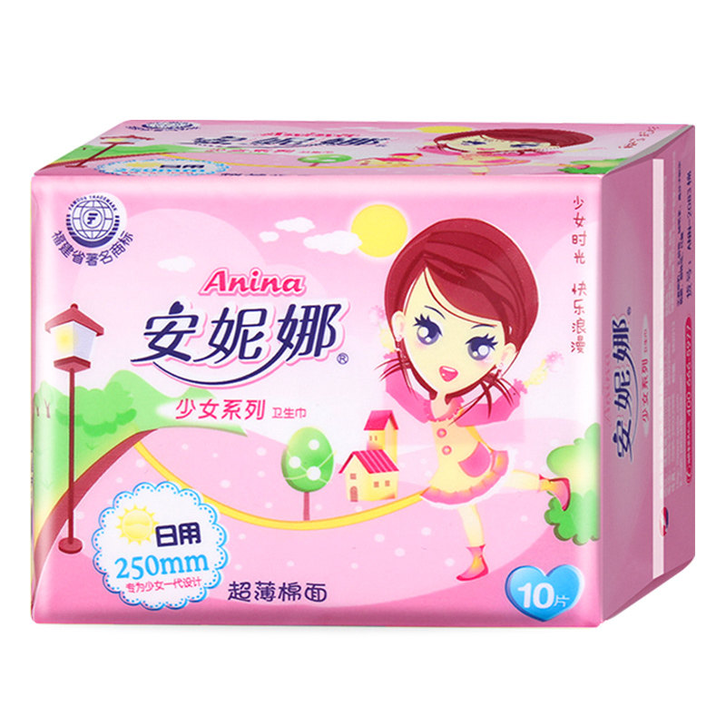 安妮娜卫生巾超长夜用组合装