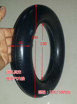 Electric scooter 10 inch microporous solid elastic non-inflatable inner tube 10X2 50 suitable for front wheel use