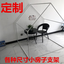 Custom Baby Small Tent Mosquito Net Bracket Children Indoor Boys Girl Play House Little House Bed Play House