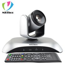 Meiyuan MST-USB video conferencing camera 1080P HD conference camera 10 times zoom 1080P