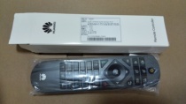 Huawei video conferencing HD remote control Huawei TE30 TE40 TE40 TE60 TE60 terminal remote control