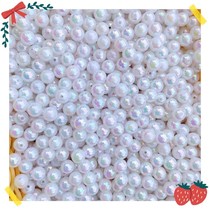 659 whole pack of about 370 white dazzling simulation beads DIY handmade material with plastic taste
