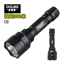 Dollike strong light flashlight rechargeable LED outdoor long-shot waterproof flashlight riding super bright C8 flashlight