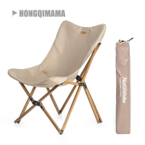 NH muddle adult backrest folding chair portable outdoor thick nap chair beach chair camping sketching chair