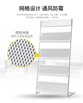 Magazine shelves books and magazines newspaper shelves single-page display racks storage and landing newspaper shelves publicity materials display racks