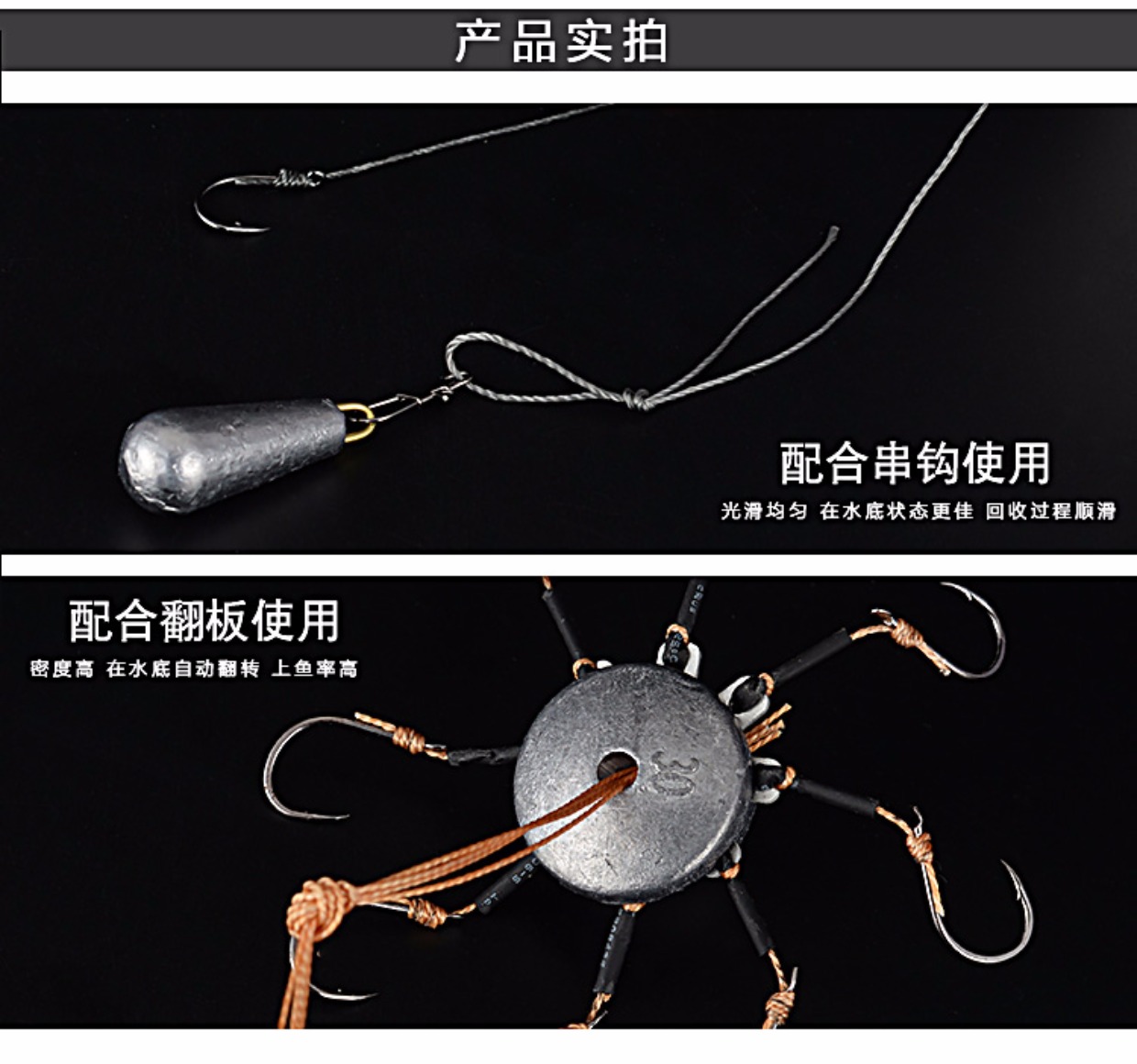 水滴坠 翻板版铅串钩铅舵 定风铅坠 远投海钓筏钓铅 钓鱼用品配件