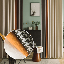 Curtains modern simple light luxury 2020 new houndstooth shading Chenille high-grade bedroom living room American cloth