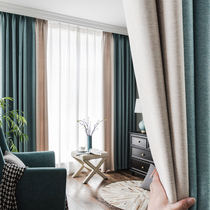 Curtains blackout light luxury Nordic simple modern living room high-grade atmospheric splicing 20 cloth full bedroom new cotton linen LU