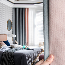ins wind new curtains light luxury living room finished high-end Chenille girl hook-up shading bay window splicing cloth 2